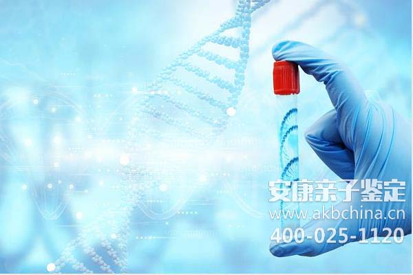 黄山DNA亲子鉴定怎么做？完整流程需要多少钱？如何通过亲子鉴定给孩子DNA？ 