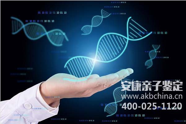 黄山DNA亲子鉴定准确率为什么是99.9999%而是99%呢？ 