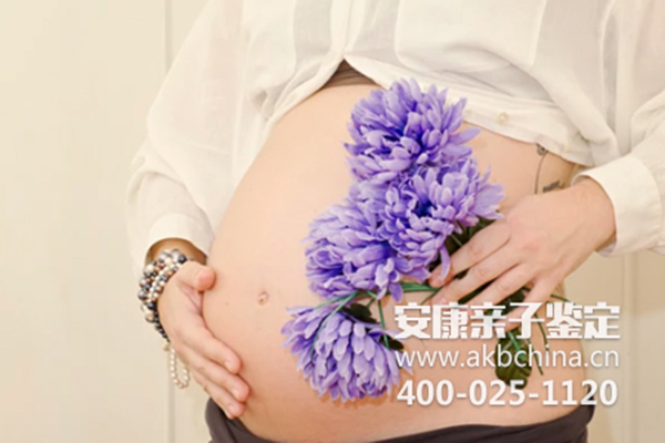 黄山怀孕期间亲子鉴定的时候怎么做，孕期亲子鉴定中心方法 